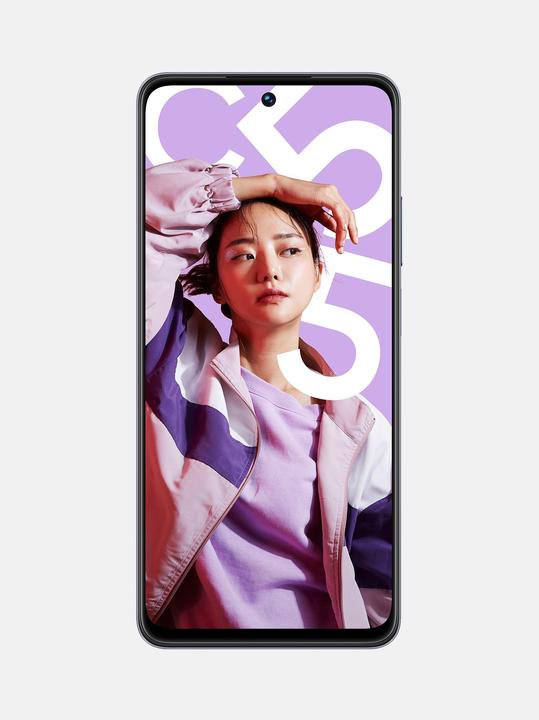Produktbild realme C55 (256 GB, Rainy Night, 6.72", Dual SIM, 64 Mpx, 4G)