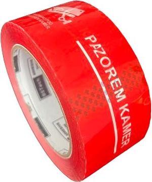 Produktbild Bestpak BSTech Klebeband bedruckt 48 mm x 100 m „Verpackt unter Kameraüberwachung“ 6 Stück (48 mm)