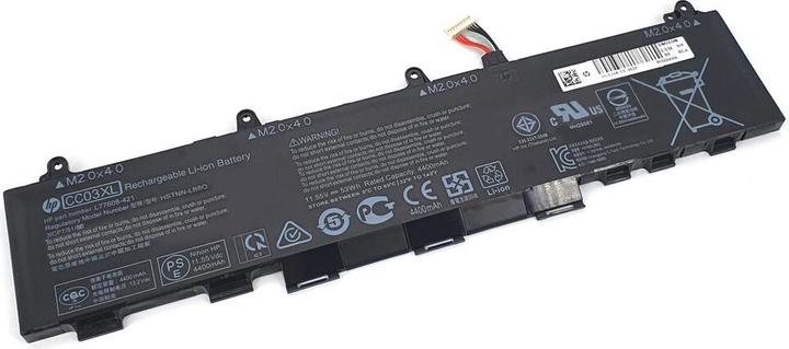 Actual product image DLH Ask The Requester For Is In English (4300 mAh)