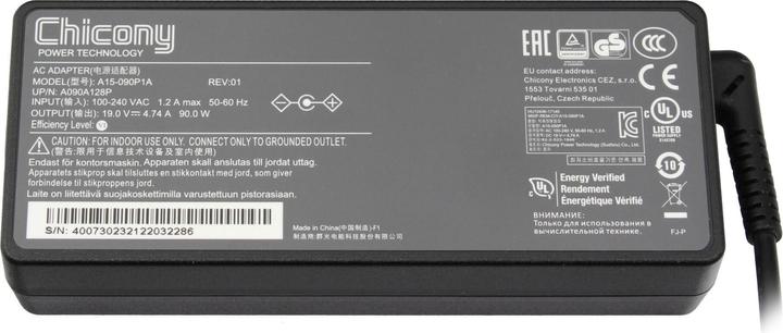 Image du produit Medion 40073691 (90 W)