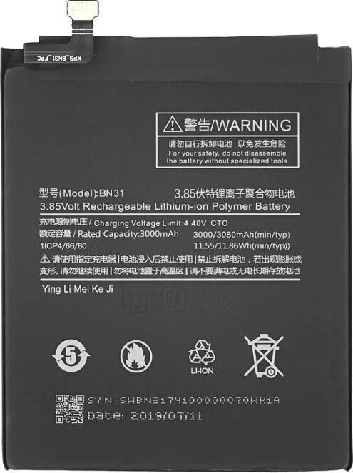 Immagine prodotto Batteria per Xiaomi Mi A1/Redmi S2 3080 mAh BN31