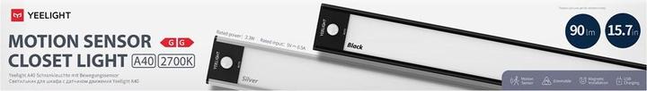 Actual product image Yeelight YLCG004 (100 lm)