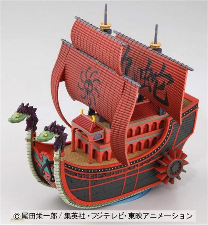 Produktbild Bandai One Piece Nine Snake Pirate Ship #06