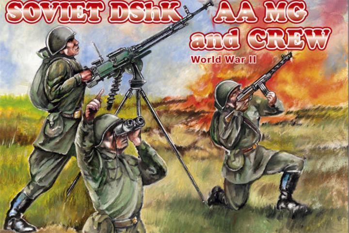 Actual product image Orion Soviet DShK AA MG and crew