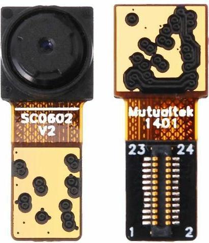 CoreParts Huawei Ascend Mate7 Front (Module, Huawei Ascend Mate 7)