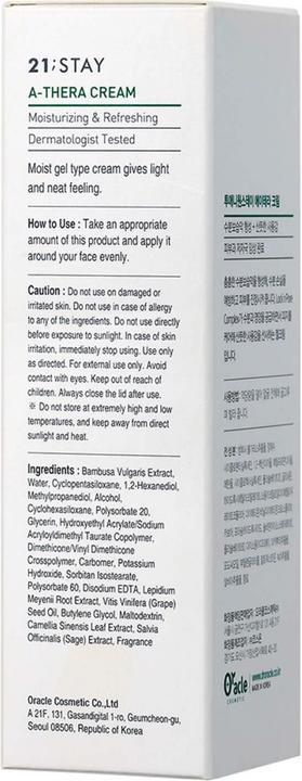 Produktbild Dr. Oracle 21 Stay A-Thera Cream (50 ml, 24h Creme)