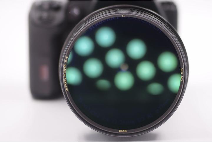 Actual product image B+W BASIC CPL MRC 95mm (95 mm, Polarizing filter)