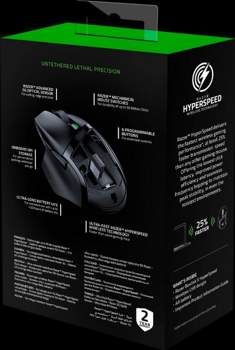 Produktbild Razer Basilisk X HyperSpeed (Kabellos)