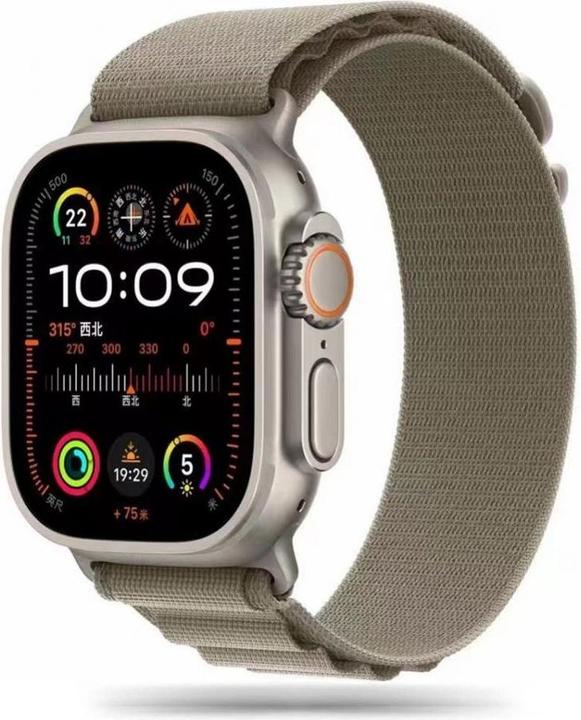 Tech-Protect Nylon Pro Strap (Nylon)