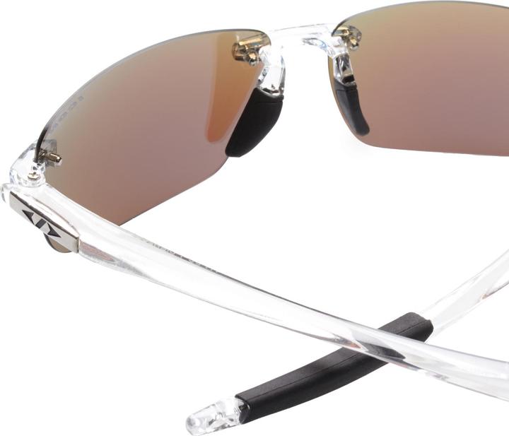 Produktbild Icon Eyewear Sport Sonnenbrille BOOST (Dark, Dunkelrot)