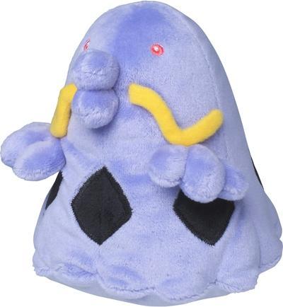 Immagine prodotto Pokémon Peluche Swalot Sitting Cuties - 10 cm (10 cm)