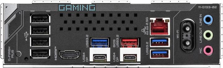 Immagine prodotto Gigabyte X870 GAMING X WIFI7 (AM5, AMD X870, ATX)