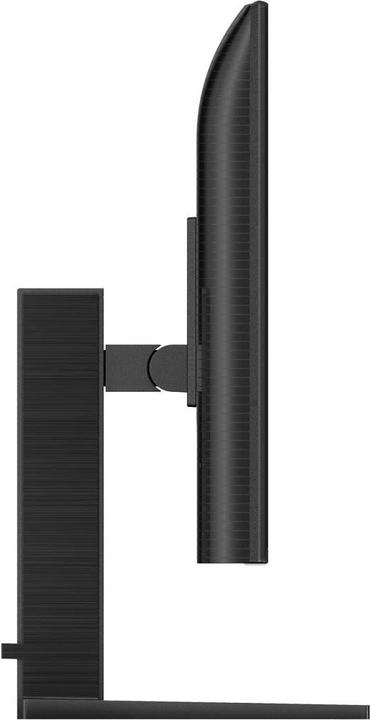 Actual product image Philips 27E1N1600AE/23 (2560 x 1440 pixels, 27")