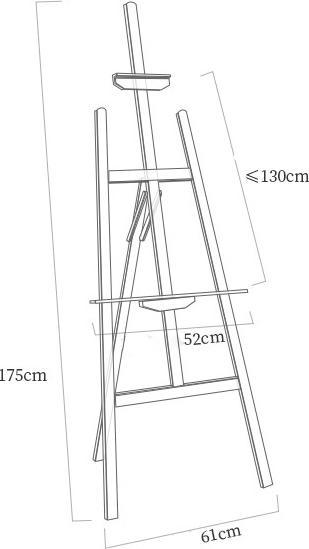 Actual product image I Am Creative Wooden easel studio stand 175cm