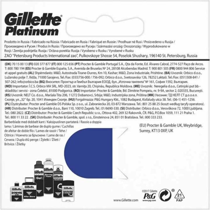 Produktbild Gillette Venus Gillette - Platinum razors - Variant: 5 pcs (5 x)