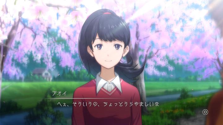 Produktbild Bandai Namco Digimon Survive (Switch, Switch Lite, Switch OLED, DE)