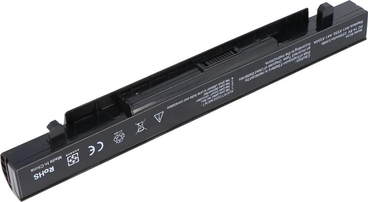 Actual product image ASUS A41-X550/A41-X550A (2200 mAh)