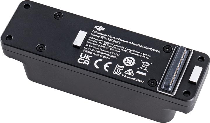 Immagine prodotto DJI Piastra di estensione per monitor wireless (SDI/HDMI/DC-IN) (Telecomando gimbal)
