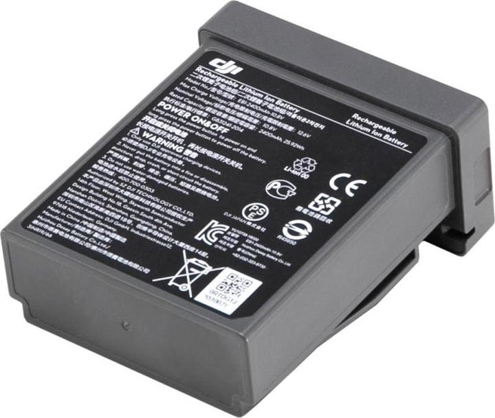 Actual product image DJI S1 Battery (Drone battery)