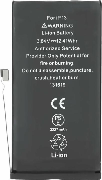 Immagine prodotto OEM Batteria