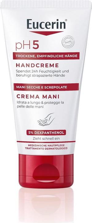 Eucerin pH5 (75 ml)