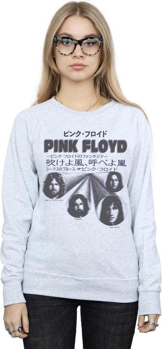 Produktbild Pink Floyd Japanese Cover Sweatshirt (XXL)
