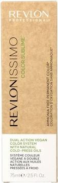 Produktbild Revlon Professional Revlonissimo Color Sublime 5.12 Hellbraun Asch Irise 75 ml (5.12 hellbraun asch irise)