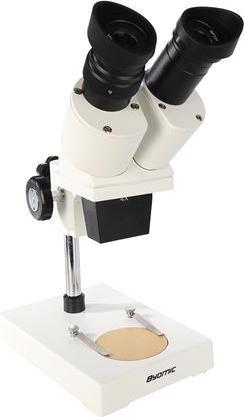 Byomic Stereo Microscope BYO-ST2