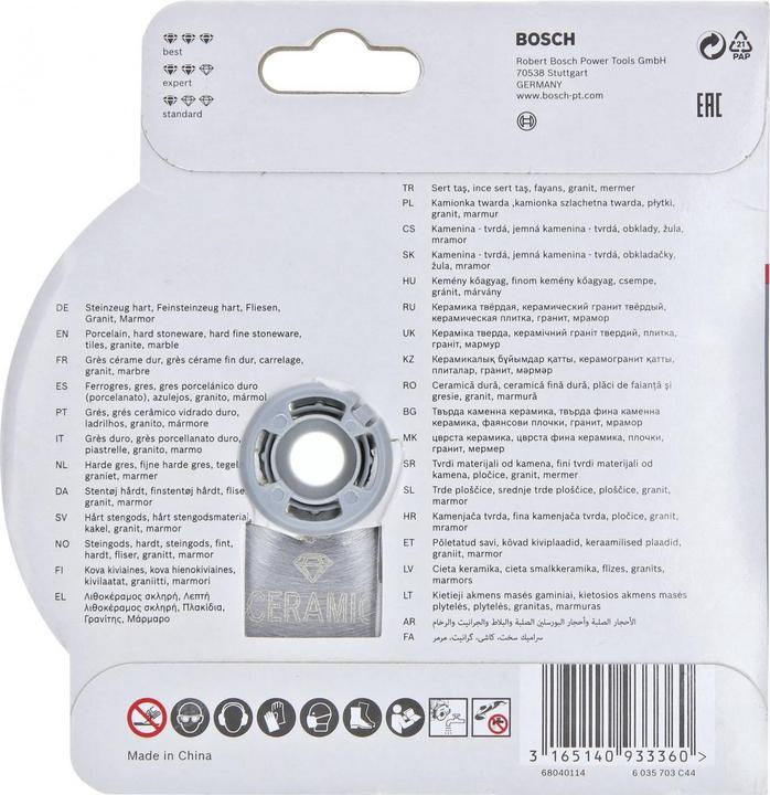 Produktbild Bosch Professional Zubehör X-LOCK Diamanttrennscheibe Standard for Ceramic 125 x 22,23 x 1,6 x 7
