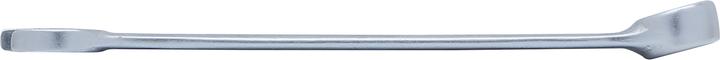 Produktbild BGS Maul-Ringschlüssel-Satz (6 mm, 10  mm, 7 mm, 5 mm, 8 mm, 9 mm, 4 mm)
