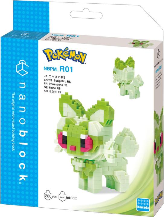 Actual product image Pokémon Nanoblock Salamence