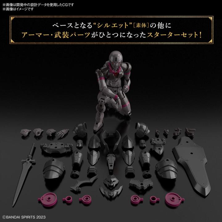 Produktbild Bandai 30MF - Rosan Knight - Model Kit