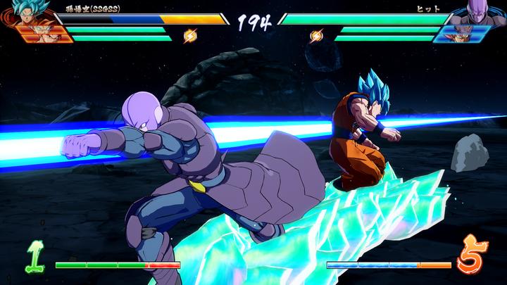 Image du produit Bandai Namco Juego Sony Ps5 Dragon Ball Fighterz (PS5)