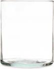 Produktbild Giftdecor Glaszylinder-Vase 20cm Durchmesser 17 cm (1 x, 17 x 17 x 20 cm)
