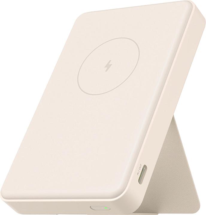 Actual product image Xiaomi Magnetic Power Bank 6000mAh (6000 mAh, 23.22 W, 23.22 Wh)