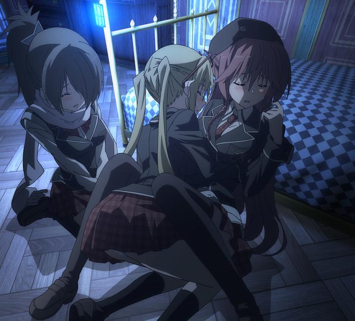 Immagine prodotto Trinity Seven - Episodio 01-04 (Blu-ray, 2014, Tedesco)