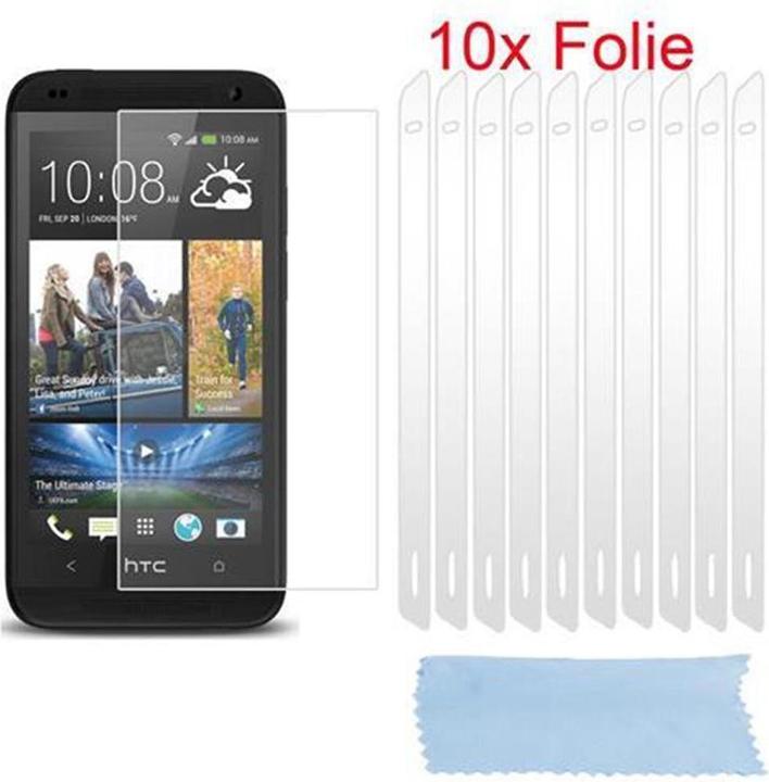 Productafbeelding Cadorabo 10x beschermende folie (1 Stuk, HTC Desire 700)
