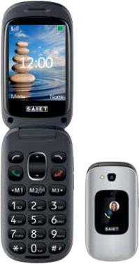 Actual product image Saiet PRIME 7.11 cm (2.8') 100 g Silver (2.80", 2G)