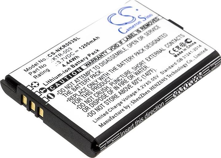 Actual product image NoName Battery for Nintendo Wii U Gamepad, 3.7V 1200mAh (1 pcs., Device specific, 1200 mAh)