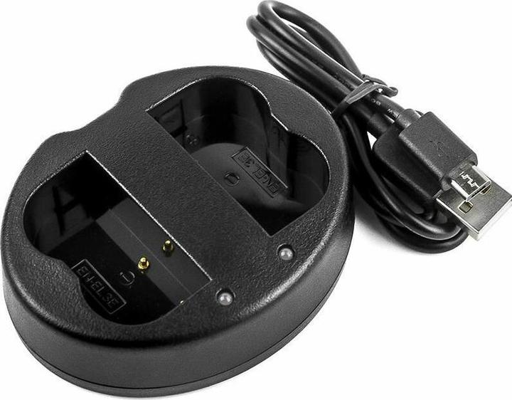 Immagine prodotto CoreParts Caricabatterie per fotocamera Nikon (Accumulatore di carica elettrica)