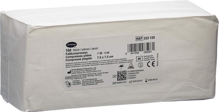 Actual product image IVF Hartmann Faltkompresse Typ 17 7.5x7.5cm 12 fach