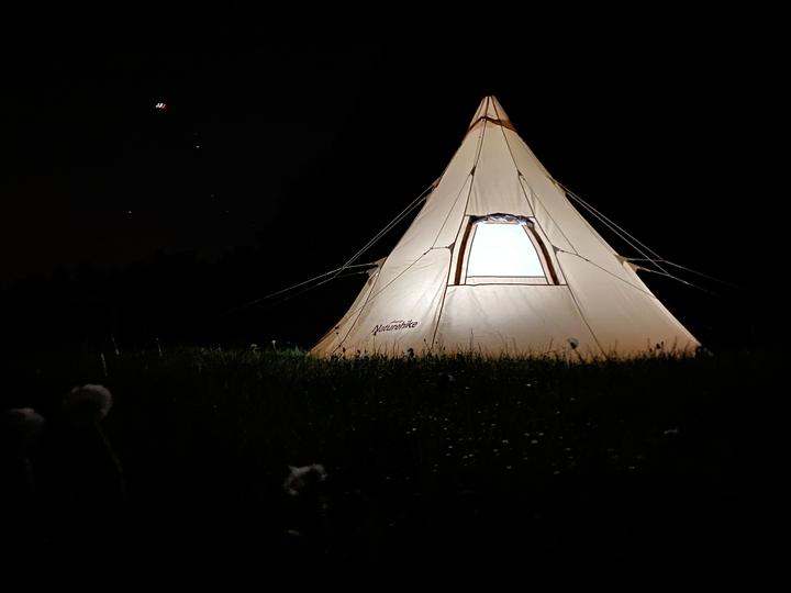 Image du produit Naturehike Pyramide de Profondeur (Tente igloo, 12.80 kg, 4 personnes)