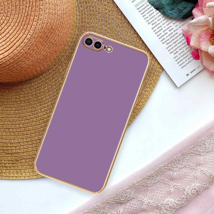 Image du produit Cadorabo Coque pour Apple iPhone 7 PLUS / 7S PLUS / 8 PLUS en TPU avec protection de l'appareil photo LM130 (Apple iPhone 7 Plus, Apple iPhone 7s Plus)