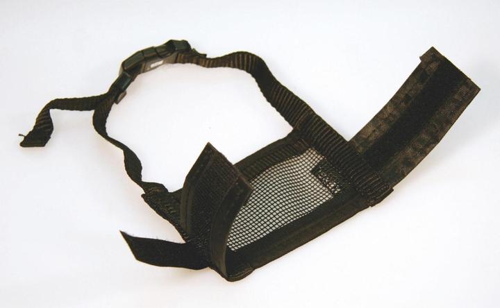 Produktbild Kerbl Maulkorb (XL, Hund, Hundesport)