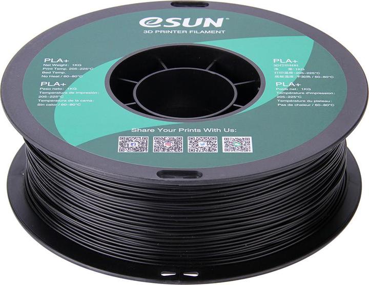 Image du produit eSUN PLA+ 1.75mm noir 1Kg (PLA+ LECTURE, 1.75 mm, 1000 g, Noir)