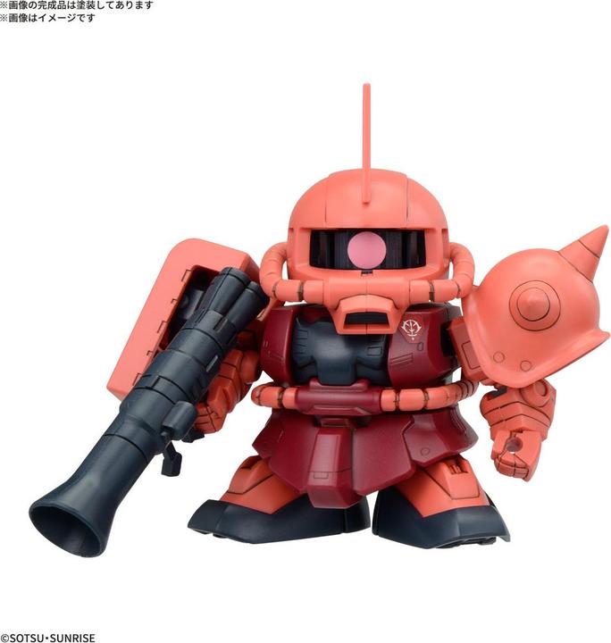 Actual product image Bandai Gundam - Zeon Army MS Set