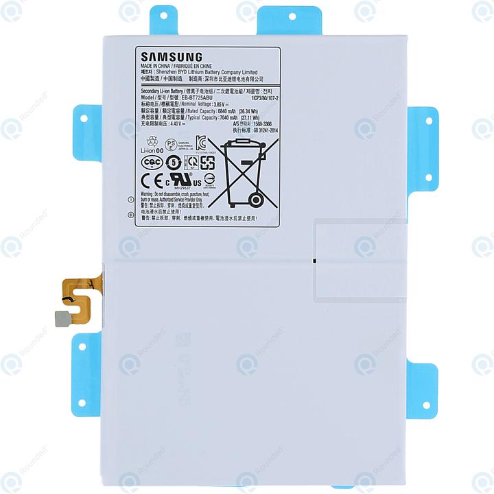 Image du produit Samsung Assemblage de la batterie