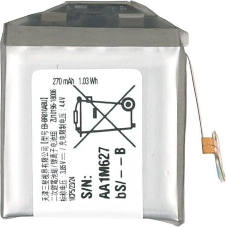 Image du produit Samsung Galaxy Watch 42 mm SM-R810 / SM-R815 Batterie EB-BR810ABU