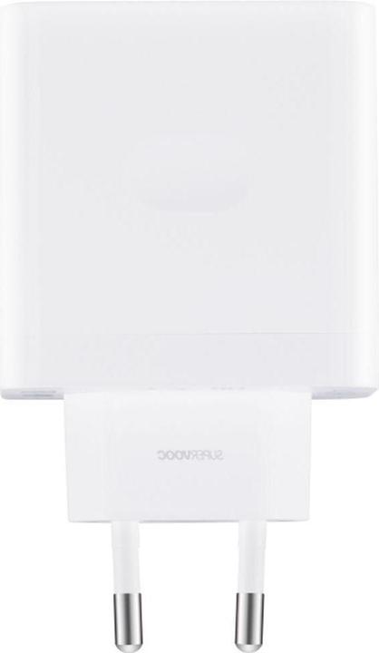 Actual product image OnePlus 120W Dual Ports SuperVooc Adapter + Cable (Type-C + Type-A) - White (120 W)