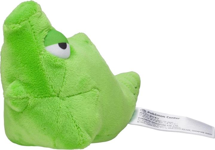 Actual product image Pokémon Metapod Sitting Cuties Plush - 17 cm (9.50 cm)
